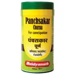 Baidyanath Panchsakar Churna 100 g