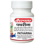 Baidyanath Pathrina 50 Tablets