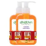 Dhathri Turmeric Hand Wash 500 ml (Buy 1 Get 1 Free)