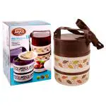 Jayco Multiplex Brown Plastic Insulated 2 Jar Hot Lunch Pack 410 ml