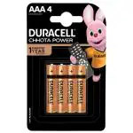 Duracell AAA Chota Power Batteries (Pack of 4)