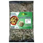 All Fresh Kasuri Methi 25 g