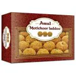 Amul Motichoor Laddoo 200 g
