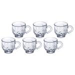 Delisoga Sunrise Glass Mug DSZB249 (Set of 6)