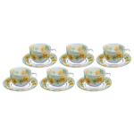 Soogo Daisy Glass Cup N Saucer 200 ml (Set of 12)