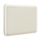 Toshiba 1TB Canvio Advance Portable External Hard Disk Drive (HDD) with Auto-Back and Security Software, White