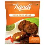 Handi Hara Bara Kebab 400 g