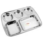 Khatana Capsule Bhojan Patra