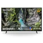 Sony Bravia 108 cm (43 Inch) 4K Ultra HD Smart Android LED TV 43X75 (Black)