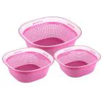 Joyo Better Home Assorted Colour Square Plastic Basket (Set of 3)