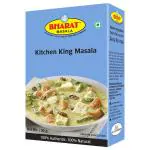 Bharat Kitchen King ACB Powder 50 g