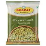 Bharat Panmadhuri (Fennel Seeds) 50 g