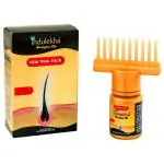 Indulekha Bringha Hair Oil 22 ml