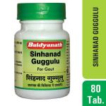 Baidyanath Sinhanad Guggulu 80 Tablets