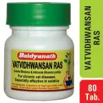 Baidyanath Vatvidhwansan Ras 80 Tablets