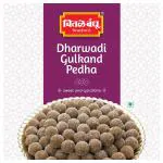 Chitale Dharawadi Gulkand Peda 200 g