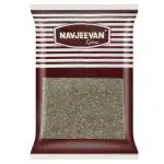 Navjeevan Jeera 1 kg