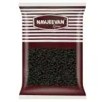 Navjeevan Black Pepper 1 kg