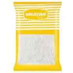 Navjeevan Coconut Powder 1 kg