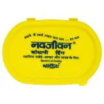 Navjeevan Kabuli Khada K No.1 Hing 200 g