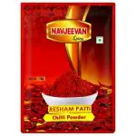 Navjeevan Resham Patti Chilli Powder 1 kg