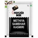 Masala Box Methiya Kashmiri Sambhar 200 g