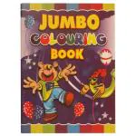Sterling Jumbo Colouring Book 22x28 cm (368 pgs)