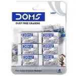 Doms Dust Free Erasers (Pack of 6)