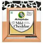 Akshayakalpa Mild Cheddar Cheese 200 g (Pack)