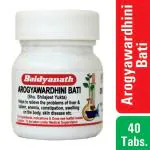 Baidyanath Arogyavardhini Bati 40 Tablets
