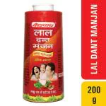 Baidyanath Lal Dant Manjan 200 g