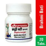 Baidyanath Buddhivardhak Brahmi Bati 20 Tablets