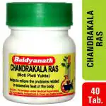 Baidyanath Chandrakala Ras 40 Tablets