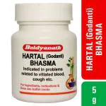 Baidyanath Hartal Godanti Bhasma 5 g