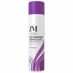 ZM Labs Lavender Air Freshener Disinfectant Spray 250 ml