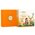 Kerala Ayurveda Orange & Ashwagandha Natural Hand Made Soap 140 g