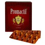 Kerala Ayurveda Promactil Capsule 10 Nos (Pack of 10)