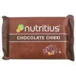 Nutritius Chocolate Peanut Chikki 125 g
