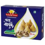 Kokan Gem Kaju Modak 80 g