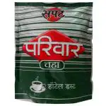 Parivar Hotel Dust Tea 1 kg