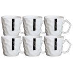 Marvel Hilton White Series Plain Ceramic Coffee Mug 190 ml (Set of 6)