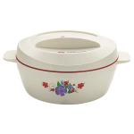 Cello Roti Plus Beige Insulated Hotpot 2000 ml