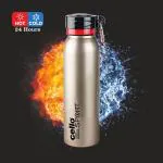 Cello Beatle Beige Stainless Steel Water Bottle 550 ml