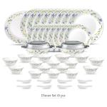 La Opala Classique Morning Glory Opalware Dinner Set (45 pcs)