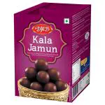 DMB Kala Jamun 1 kg