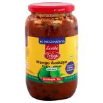 Telugu Foods Mango Pickle 1 kg