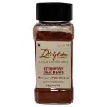 Doyen Ethiopian Berbere Exotic Seasoning 50 g