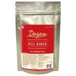 Doyen Pul Biber 100 g