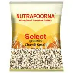 Nutrapoorna Select Small Chawli 500 g