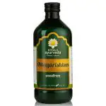 Kerala Ayurveda Abhayarishtam 435 ml